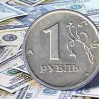 Инфляция в Башкортостане достигла исторического минимума